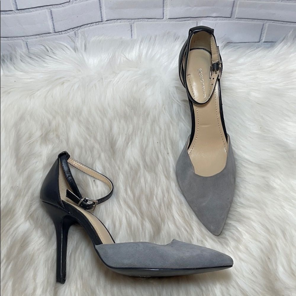 BCBGeneration Dillyn‎ Grey Ankle Strap Heels Sz 7.5
